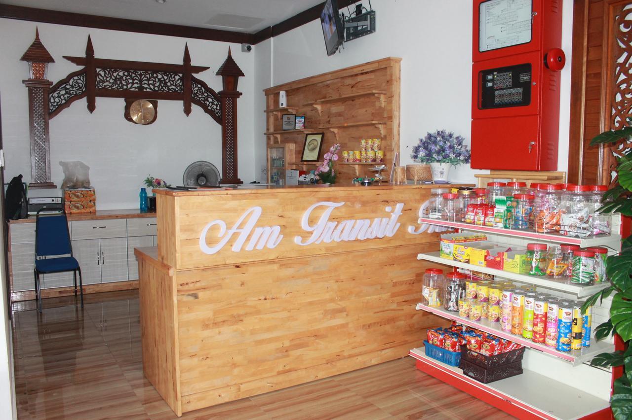 Am Transit Inn, Kuala Terengganu Eksteriør bilde